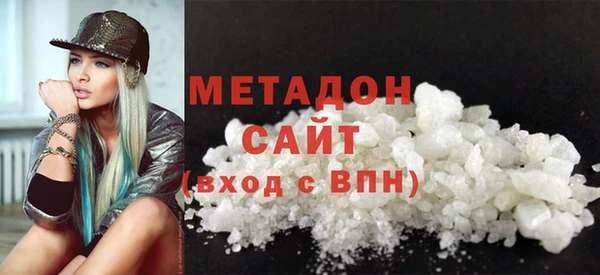 jwh Горняк