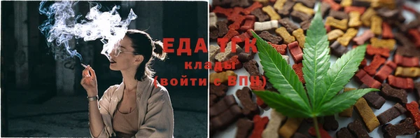 круглые Горнозаводск