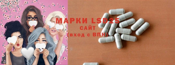jwh Горняк