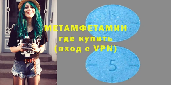jwh Горняк