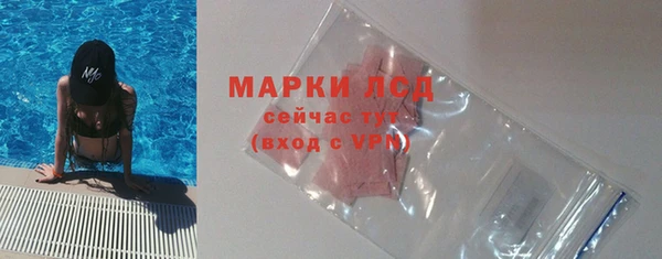 круглые Горнозаводск