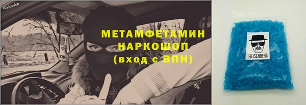 jwh Горняк