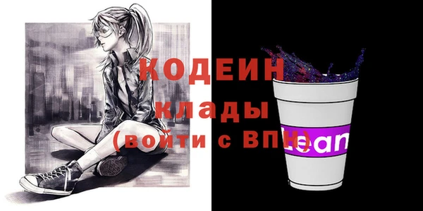 jwh Горняк