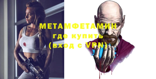 jwh Горняк