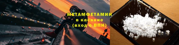 круглые Горнозаводск