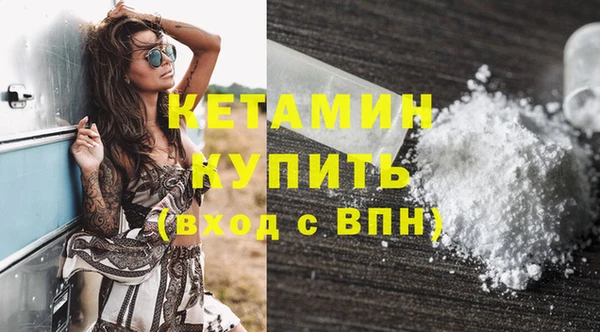 jwh Горняк