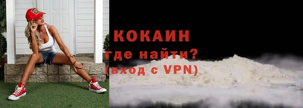 jwh Горняк