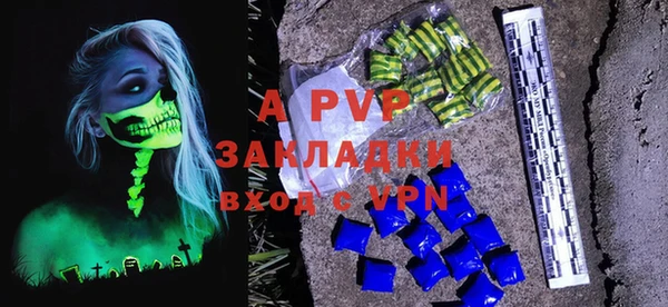 jwh Горняк