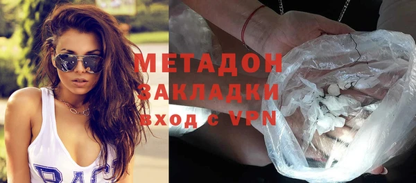 круглые Горнозаводск