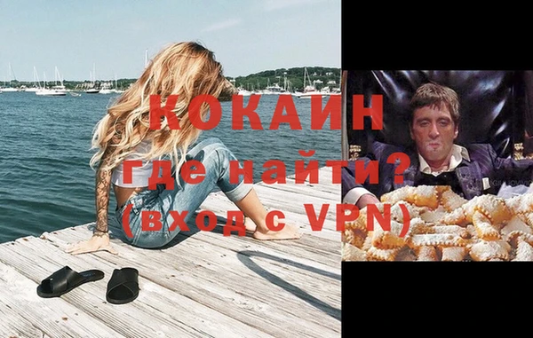 круглые Горнозаводск