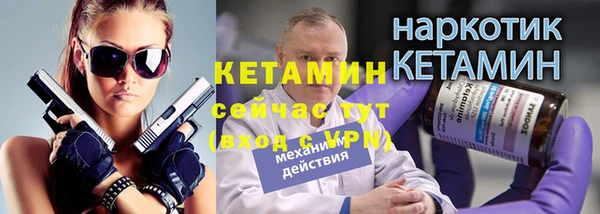 jwh Горняк